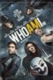 Who Am I (2014) Who Am I (2014)