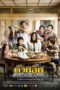 The Little Comedian (2010)
