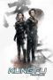 Kung Fu Traveler (2017) Kung Fu Traveler (2017)
