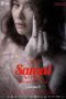 Samui Song (2017) Samui Song (2017)
