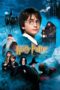 Harry Potter and the Philosopher's Stone (2001) Harry Potter and the Philosopher's Stone (2001)