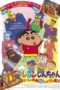 Crayon Shin-chan: Action Kamen vs. Demon (1993) Crayon Shin-chan: Action Kamen vs. Demon (1993)