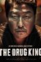 The Drug King (2018) The Drug King (2018)