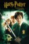 Harry Potter and the Chamber of Secrets (2002) Harry Potter and the Chamber of Secrets (2002)