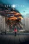 Attraction (2017) Attraction (2017)