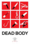 Dead Body (2017) Dead Body (2017)