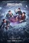 Nonton Film Reborn (2018) Subtitle Indonesia