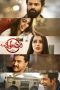 Download Streaming Film Chitralahari (2019) Subtitle Indonesia
