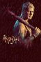 Download Streaming Film Ayogya (2019) Subtitle Indonesia
