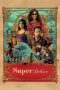 Super Deluxe (2019) Super Deluxe (2019)