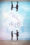 Download Streaming Film Spring, Again (2019) Subtitle Indonesia