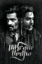 Vikram Vedha (2017) Vikram Vedha (2017)