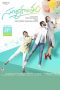 Download Streaming Film Suryakantham (2019) Subtitle Indonesia