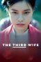 Download Streaming Film The Third Wife (2019) Subtitle Indonesia