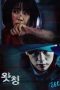 Download Streaming Film Watching (2019) Subtitle Indonesia