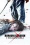 Rurouni Kenshin: The Legend Ends (2014) Rurouni Kenshin: The Legend Ends (2014)