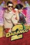 Dabangg 2 (2012) Dabangg 2 (2012)