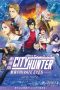 City Hunter: Shinjuku Private Eyes (2019) City Hunter: Shinjuku Private Eyes (2019)