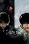 Death Note (2006) Death Note (2006)