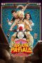 Download Streaming Film Arjun Patiala (2019) Subtitle Indonesia Download Streaming Film Arjun Patiala (2019) Subtitle Indonesia