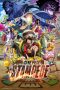 One Piece: Stampede (2019) One Piece: Stampede (2019)