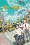 Download Streaming Film Ni No Kuni (2019) Subtitle Indonesia Download Streaming Film Ni No Kuni (2019) Subtitle Indonesia