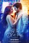 Pal Pal Dil Ke Paas (2019) Pal Pal Dil Ke Paas (2019)