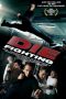 Die Fighting (2014) Die Fighting (2014)