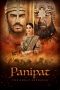 Panipat (2019) Panipat (2019)