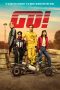 Download Streaming Film Go Karts (2020) Subtitle Indonesia Download Streaming Film Go Karts (2020) Subtitle Indonesia