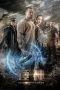 Download Streaming Film The Legend of Hammer (2020) Subtitle Indonesia Download Streaming Film The Legend of Hammer (2020) Subtitle Indonesia