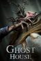 Ghost House (2017) Ghost House (2017)