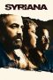 Syriana (2005) Syriana (2005)