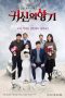 Download Streaming Film Scent of a Ghost (2019) Subtitle Indonesia Download Streaming Film Scent of a Ghost (2019) Subtitle Indonesia