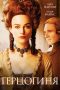 The Duchess (2008) The Duchess (2008)