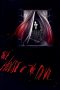 The House of the Devil (2009) The House of the Devil (2009)