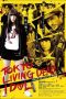 Tokyo Living Dead Idol (2018) Tokyo Living Dead Idol (2018)