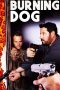 Burning Dog (2020) Burning Dog (2020)