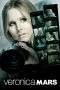 Veronica Mars (2014) Veronica Mars (2014)