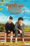 Bumm Bumm Bole (2010) Bumm Bumm Bole (2010)