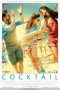 Cocktail (2012) Cocktail (2012)