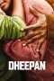 Dheepan (2015) Dheepan (2015)