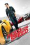 Need for Speed (2014) Need for Speed (2014)
