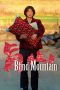 Blind Mountain (2007) Blind Mountain (2007)