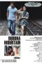 Buddha Mountain (2010) Buddha Mountain (2010)