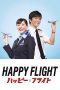 Happy Flight (2008) Happy Flight (2008)