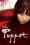 The Puppet (2013) The Puppet (2013)