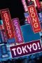 Tokyo! (2008) Tokyo! (2008)