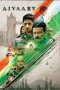 Aiyaary (2018) Aiyaary (2018)