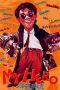 My Hero (1990) My Hero (1990)